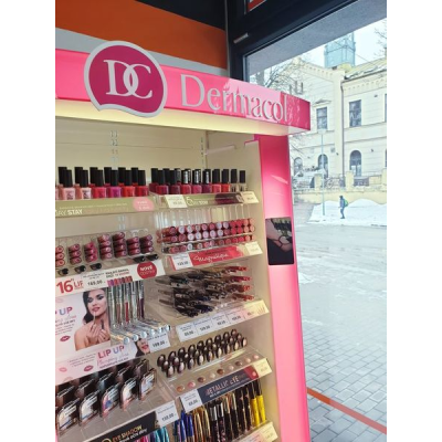 Kosmetika Dermacol nyní i na našich prodejnách!
